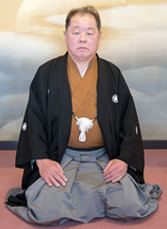 中村教士八段